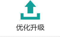產品系列品種分類更加優(yōu)化，配置方案更加豐富